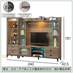 【唯熙傢俱】樂娜灰橡色8尺滑門電視櫃, , large