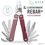 【錸特光電】LEATHERMAN REBAR 工具鉗 野莓色 #833317 有附收納袋, , large
