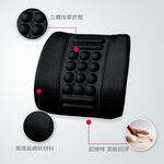 Seat Cushion, , large