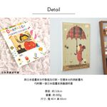 Stylish Unframed Wall Art &ndash; Japanese Style with Whimsical Charm "Melody of the Rain", , large