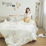BUHO "Fu Fang Yu Lu" Taiwan-made 300-thread 100% TENCEL pure Tencel&trade; bed sheet and pillowcase three-piece set - double king size, , large