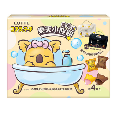 【限量】樂天小熊餅暖萌組