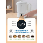 JINKON 晶工 0.9L雙電壓旅行電碗 JK-321, , large