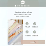 [凱美棉業] 純棉磨毛豆豆絨雲片枕 嬰兒枕頭 防吐奶枕 兒童枕頭 豆豆枕, , large
