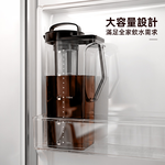 【上手家居】泡茶冷水壺-2.2L(冷水壺/泡茶壺/冷水瓶/泡茶水壺/冰箱冷水壺/耐熱水壺), , large
