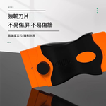 雙頭鏟刀(1片金屬+1片塑膠), , large