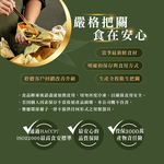 【Booklet】Sticky Rice Dumplings*8(Cooler bag), , large