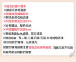 【誠宜居家】60x45x120公分【 特厚款鋼板加粗加厚80%】(四層不鏽鋼置物架)-加強底部橫梁 收納架 不鏽鋼置物架 不銹鋼置物架 廚房不銹鋼置物架 置物架 家電架 廚房架 架子, , large