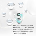 【千康嚴選】SKYNLAB+太潔草本蜂膠牙膏100g, , large