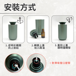 [寰諦]智能香薰機(HH-C8子彈型), , large
