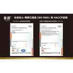 【PawHomie】尊爵EQUILIBRIO&reg; 化毛貓 機能天然糧 3LB, , large