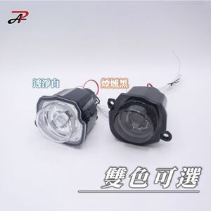 PA LED｜SUZUKI JIMNY JB74 專用 雙色 LED 前方向燈組 白光 日行燈 黃光 方向燈