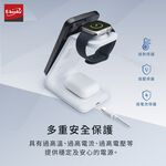 E-books B92 3-in-1 wireless charging stand charges three devices at the same time, dual-coil fast charging safety protection, , large