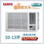 AW-RH63DC, , large