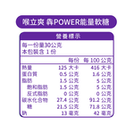 Lozenge, , large