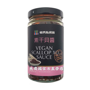 [天農國]毓秀私房醬素干貝醬(純素200g)*1玻璃罐