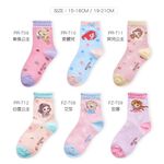 (多款)Disney 迪士尼公主童襪【旺達棉品】PR-709~712 , , large