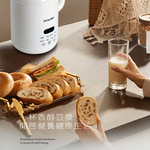 POLAR 普樂 調理養生豆漿機 PL-6012, , large