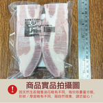 約克街肉鋪 台灣國產嚴選豬五花厚切2片(100g&plusmn;10%/片/2片1包)_任選, , large