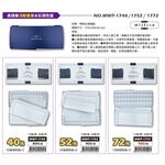 普思AP 美捷樂活動雙層水彩調色盤(多款)72格 MWP-1772, , large
