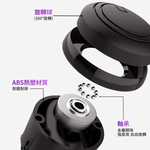 3R car steering wheel spinner knob (black, 3R2251), , large
