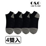 Boat Socks, , large