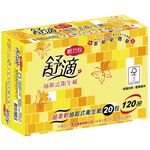 Shushl qlng qiao bap Chouqu shl weisheng, , large