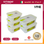【義大利OMADA】主廚CHEF 單手易拉 PP保鮮盒1.5Lx3+2.3Lx2(實用五件組)灰色, , large