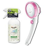 [春佰億]水摩爾三段增壓可止水蓮蓬頭WM-158N*1支+水垢去除劑*1瓶 泡沫除垢清洗浴室水漬, , large