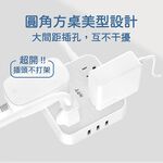 HTT 1開4插USB方桌延長線 HTT-1736, , large