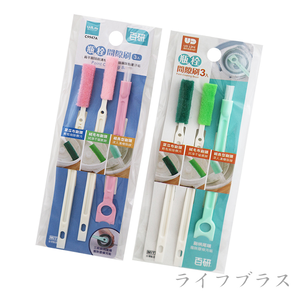 瓶栓間隙刷-3入組X6組