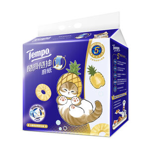 Tempo hanging kitchen towel