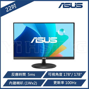【ASUS 華碩】VP229QF 21.5吋寬螢幕 IPS 100HZ 低藍光不閃屏 /顯示器/內建喇叭