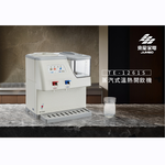 東龍 蒸汽式溫熱開飲機 TE-1261S, , large