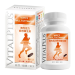 VITALPLUS Men's Vitality Multivitamin Softgels, , large