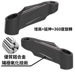 ◆六姐的店【YAMAHA】YAMAHA專用後照鏡延伸桿 / 加高 / 擴充支架 / 附贈螺絲支架 / 8MM / 10, , large