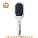 [丞洋企業] ARTISAN無線舒揉美腿機LM3000 (台灣品牌)加贈按摩梳, , large
