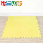 新生活家舒柔墊9入, , large