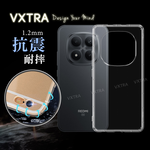 VXTRA 紅米Redmi Note 15 Pro 5G 防摔氣墊保護殼 空壓殼 手機殼, , large