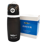 【ET手機倉庫】仁舟淨塑 聯名 捲捲矽水瓶 可折疊 摺疊水壺 矽膠水瓶 輕便環保 隨身瓶 耐高溫 冷熱皆可 限量 現貨, , large