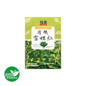 有機雪裡紅200g/包