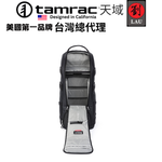 [劉氏國際]Tamrac Anvil Super 25 T0280-1919 鐵砧系列專業長鏡頭攝影包, , large