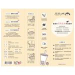Deodorant Tofu Cat Litter, , large