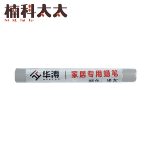 傢俱修補蠟筆/補土蠟筆/木工修補筆-灰色 618-WRPG