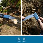 【HOKAS】S712輕便攜帶型折鋸 (修枝鋸 竹子鋸  鋸子 鋸片 剪錠鋸 弓鋸 手鋸 園藝園林鋸 拉鋸), , large