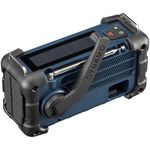 SANGEAN 山進 調幅 調頻 藍牙 太陽能 手搖充電 USB充電 防災收音機 MMR-99, , large