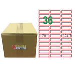 【龍德】LONGDER 三用電腦標籤 A4 36格 24.7*70mm紅框1000張/箱 LD-830-J-B(適用雷射、噴墨、影印), , large