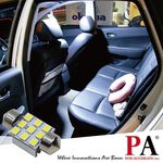 【PA LED】雙尖 28MM 31MM 暖白光 白光 2835 9晶 SMD LED 室內燈 牌照燈 行李箱燈 車廂燈, , large