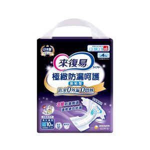 Lifree breathable diaper M