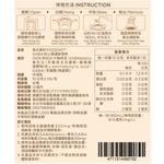 FOODHO GABA Calm Drip Coffee 10gX4 , , large
